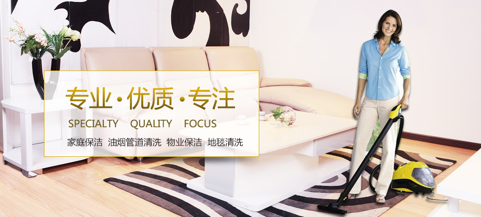 20点是加拿大的几点钟